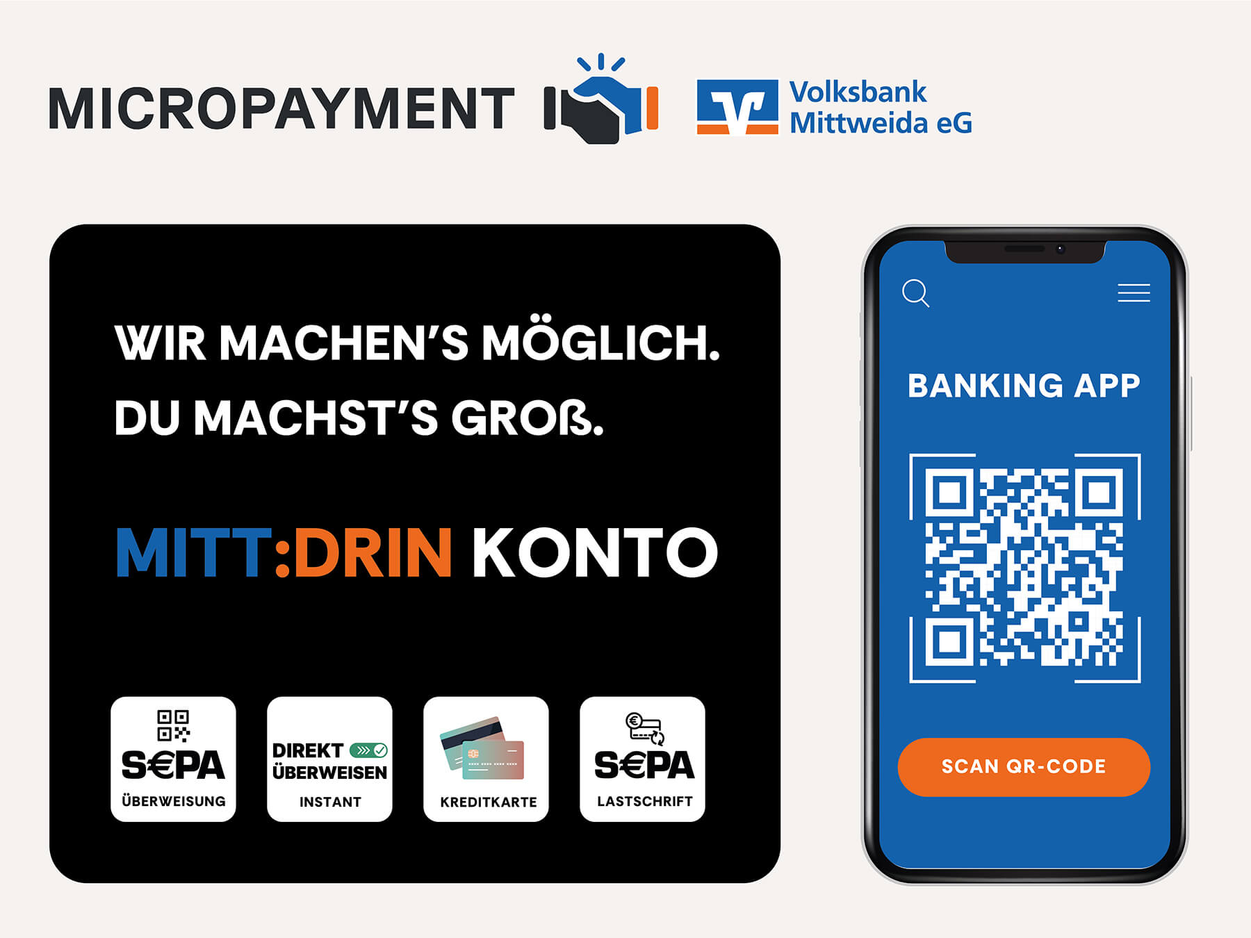 micropayment-keyvisual